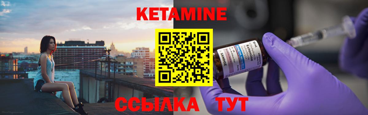 МДМА  Вход с VPN  Амфетамин   Гашиш  Меф МЯУ МЯУ   COCAIN  НБОМе  Краснокаменск  Каннабис 