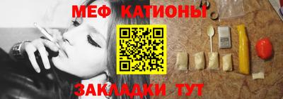 ГАЛЛЮЦИНОГЕННЫЕ ГРИБЫ Чебоксары