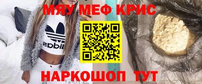 ГАЛЛЮЦИНОГЕННЫЕ ГРИБЫ Чебоксары