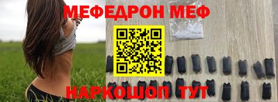 ГАЛЛЮЦИНОГЕННЫЕ ГРИБЫ Чебоксары