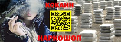 ПСИЛОЦИБИНОВЫЕ ГРИБЫ Чапаевск