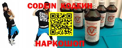 ПСИЛОЦИБИНОВЫЕ ГРИБЫ Чапаевск