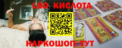 mix Чебаркуль