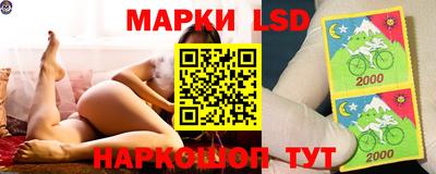 ПСИЛОЦИБИНОВЫЕ ГРИБЫ Чапаевск