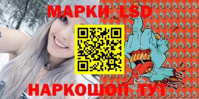 ПСИЛОЦИБИНОВЫЕ ГРИБЫ Чапаевск