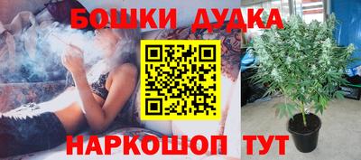 mix Чебаркуль