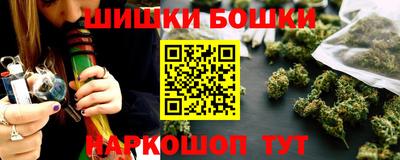ГАЛЛЮЦИНОГЕННЫЕ ГРИБЫ Чебоксары