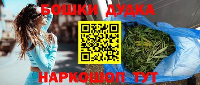 mix Чебаркуль