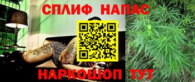 ГАЛЛЮЦИНОГЕННЫЕ ГРИБЫ Чебоксары