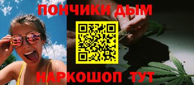 mix Чебаркуль