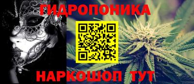 ПСИЛОЦИБИНОВЫЕ ГРИБЫ Чапаевск