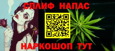 mix Чебаркуль