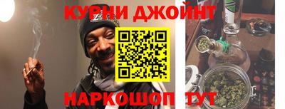 mix Чебаркуль