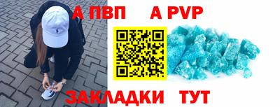 ПСИЛОЦИБИНОВЫЕ ГРИБЫ Чапаевск