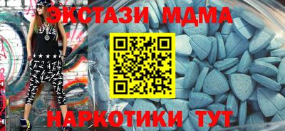 ГАЛЛЮЦИНОГЕННЫЕ ГРИБЫ Чебоксары