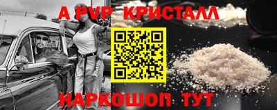 mix Чебаркуль
