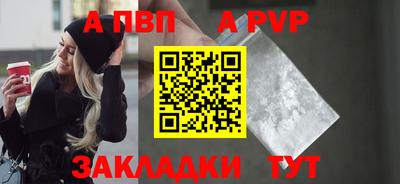 mix Чебаркуль