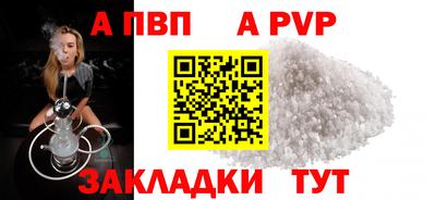 ГАЛЛЮЦИНОГЕННЫЕ ГРИБЫ Чебоксары