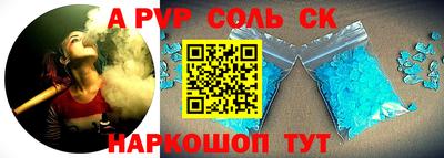 ГАЛЛЮЦИНОГЕННЫЕ ГРИБЫ Чебоксары