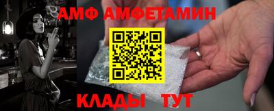 mix Чебаркуль