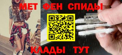 ГАЛЛЮЦИНОГЕННЫЕ ГРИБЫ Чебоксары