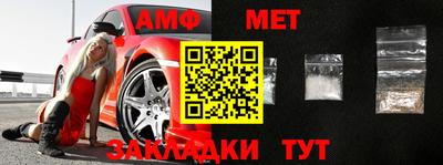 ГАЛЛЮЦИНОГЕННЫЕ ГРИБЫ Чебоксары