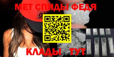 mix Чебаркуль