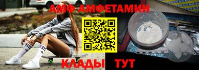 ПСИЛОЦИБИНОВЫЕ ГРИБЫ Чапаевск