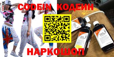 mix Чебаркуль