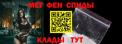 ПСИЛОЦИБИНОВЫЕ ГРИБЫ Чапаевск