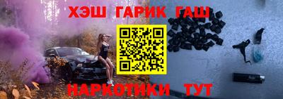 ГАЛЛЮЦИНОГЕННЫЕ ГРИБЫ Чебоксары