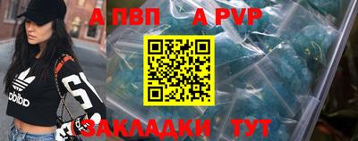 ПСИЛОЦИБИНОВЫЕ ГРИБЫ Чапаевск