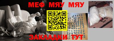 ГАЛЛЮЦИНОГЕННЫЕ ГРИБЫ Чебоксары