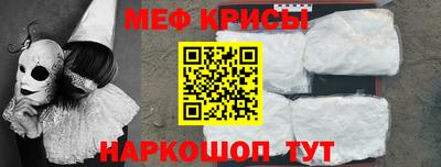 ПСИЛОЦИБИНОВЫЕ ГРИБЫ Чапаевск