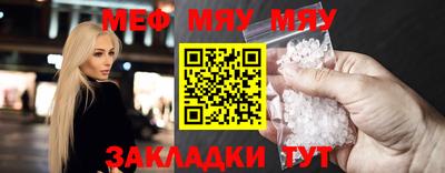 ГАЛЛЮЦИНОГЕННЫЕ ГРИБЫ Чебоксары